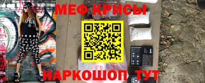 МДМА Апрелевка