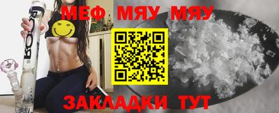мдма Аргун