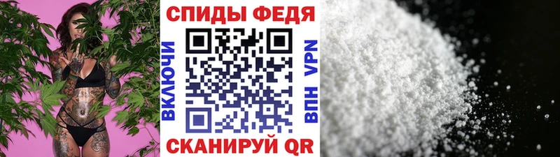 Первитин пудра  как найти наркотики  Кропоткин 