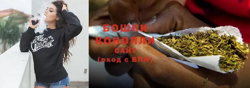 Бошки марихуана LSD WEED  дарнет шоп  Кропоткин 